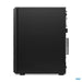 EAN 0196119643600 - Lenovo IdeaCentre Gaming 5 Intel® Core™ i5 i5-12400F 16 GB DDR4-SDRAM 1 TB SSD NVIDIA GeForce RTX 3060 Wi imagen 7