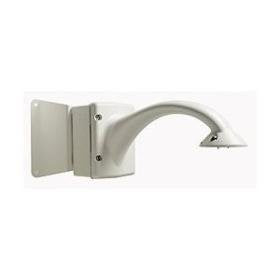 EAN 8717332859504 - Bosch VGA-PEND-ARM cámaras de seguridad y montaje para vivienda Monte imagen 1
