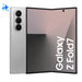 EAN 8806097423720 - Samsung Galaxy Z Fold7 20,3 cm (8") Android 16.0 5G 12 GB 256 GB 4400 mAh Plata imagen 2