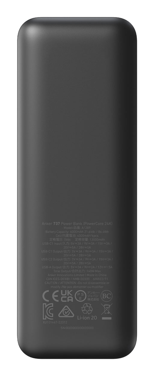 EAN 0194644098728 - Anker 737 24000 mAh Negro, Plata imagen 2