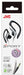 EAN 4975769009600 - JVC HA-EB75 Auriculares Alámbrico gancho de oreja, Dentro de oído Deportes Negro, Plata imagen 2