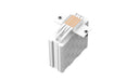 EAN 6933412727781 - DeepCool AG400 WH ARGB Procesador 12 cm Blanco imagen 6