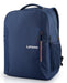EAN 0192158279336 - Lenovo B515 39,6 cm (15.6") Mochila Azul imagen 4