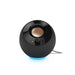 EAN 5390660196355 - Creative Labs Pebble SE conjunto de altavoces 4,4 W PC/ordenador portátil Negro 2.0 canales imagen 2