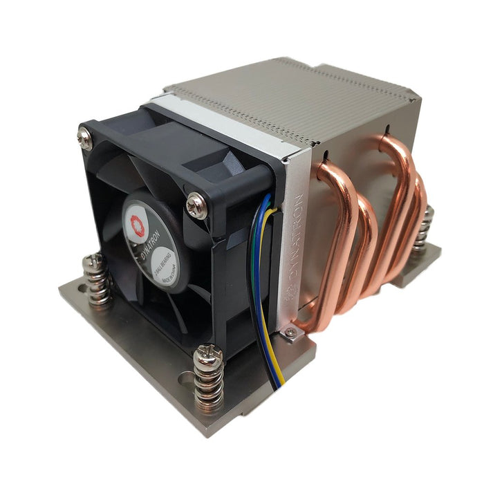 EAN 0855700001556 - Dynatron A26 sistema de refrigeración para ordenador Procesador Enfriador Aluminio, Negro imagen 1