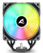 EAN 4044951042029 - Sharkoon A50 RGB Procesador Refrigerador de aire 12 cm Negro 1 pieza(s) imagen 5