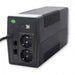 EAN 5901878539775 - Qoltec Monolith sistema de alimentación ininterrumpida (UPS) Doble conversión (en línea) 0,45 kVA 240 W 2 imagen 2
