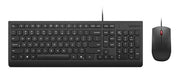 EAN 195892115250 - Lenovo 4X31R64409 teclado Ratón incluido Universal USB Danés Negro imagen 1