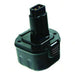 EAN 5055190127025 - 2-Power PTH0088A cargador y batería cargable imagen 1