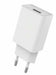 EAN 5715063526491 - CoreParts MBXUSB-AC0022 cargador de dispositivo móvil Smartphone Blanco Corriente alterna Carga rápida In imagen 1