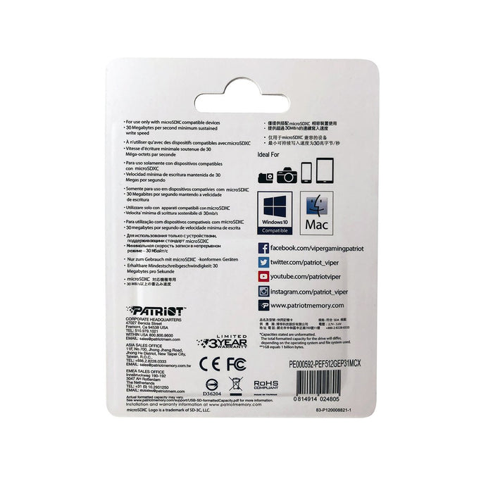 EAN 4711378425277 - Patriot Memory EP SERIES 1 TB MicroSDXC Clase 10 imagen 4