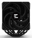 EAN 8809213766589 - Zalman CNPS14X DUO Procesador Refrigerador de aire Negro 1 pieza(s) imagen 6