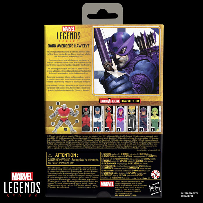 EAN 5010996382566 - Marvel G24265L00 figura de juguete para niños imagen 5