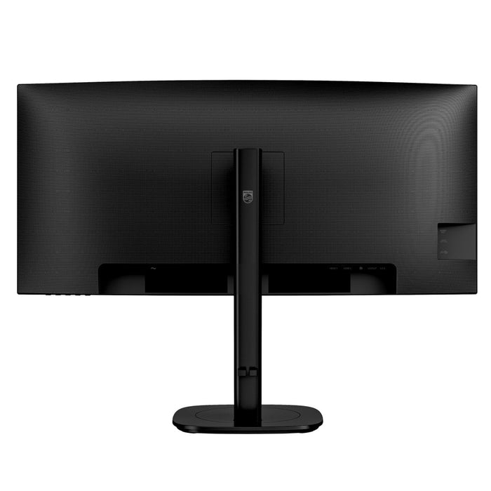 EAN 8721038007800 - Philips 34B2N3500C/00 pantalla para PC 86,4 cm (34") 3440 x 1440 Pixeles Wide Quad HD LCD Negro imagen 7