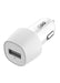 EAN 4010425949217 - 2GO 794921 cargador de dispositivo móvil Universal Blanco Encendedor de cigarrillos Auto imagen 1