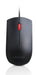 EAN 0192330828895 - Lenovo 4Y50R20863 ratón Oficina Ambidextro USB tipo A Óptico 1600 DPI imagen 2