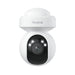 EAN 6975253982165 - Reolink E Series E540 Almohadilla Cámara de seguridad IP Interior y exterior 2560 x 1920 Pixeles Pared imagen 1