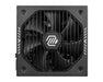 EAN 4711377292276 - MSI MAG A750GLS PCIE5 unidad de fuente de alimentación 750 W 24-pin ATX ATX Negro imagen 4