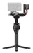EAN 6941565974662 - DJI RS 4 Estabilizador manual para cámara Negro imagen 12