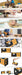 EAN 4711317993942 - Sangean MMR-88 DAB radio Portátil Digital Negro, Amarillo imagen 3