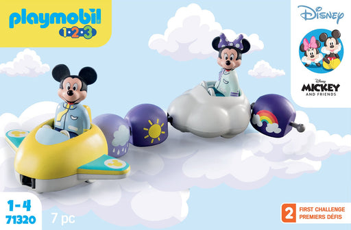 EAN 4008789713209 - Playmobil 71320 figura de juguete para niños imagen 1
