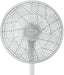 EAN 8720389036842 - Philips 2000 series CX2550/00 ventilador Gris imagen 8