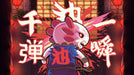 EAN 8436016711906 - Tesura Games AK-Xolotl imagen 7