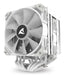 EAN 4044951042067 - Sharkoon A60 RGB Procesador Refrigerador de aire 12 cm Blanco 1 pieza(s) imagen 4