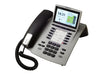 EAN 4021972013238 - AGFEO ST 45 IP teléfono IP Plata LCD imagen 1