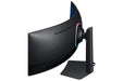 EAN 8806095234908 - Samsung G95C pantalla para PC 124,5 cm (49") 5120 x 1440 Pixeles Dual QHD LED Negro imagen 12