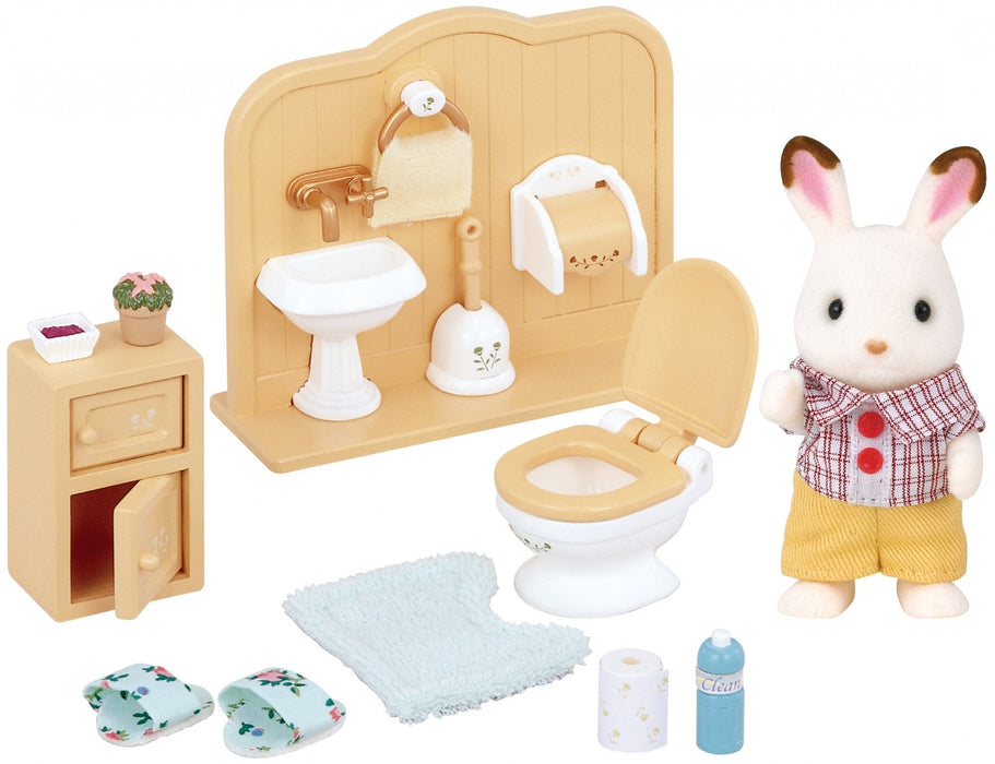 Epoch Sylvanian Families - Schokoladenhasen Bruder Badezimmer Set 5015