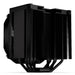 EAN 5903018667928 - ENDORFY Fortis 5 Black Procesador Refrigerador de aire 14 cm Negro 1 pieza(s) imagen 9