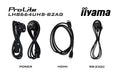 EAN 4948570124916 - iiyama LH8664UHS-B2AG pantalla de señalización Pantalla plana para señalización digital 2,17 m (85.6") Wi imagen 22