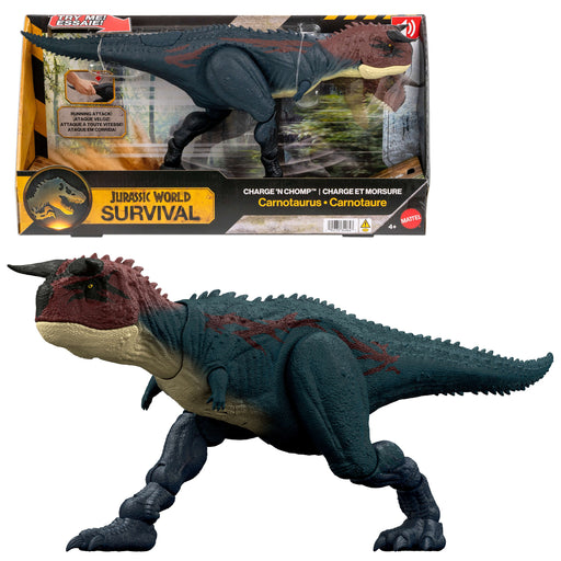 EAN 0194735349647 - Jurassic World JKG85 figura de juguete para niños imagen 2