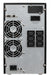 EAN 0786689166571 - Eaton 9E 2000I sistema de alimentación ininterrumpida (UPS) Doble conversión (en línea) 2 kVA 1600 W 6 sa imagen 2