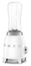 EAN 8017709313098 - Smeg PBF01WHEU licuadora 0,6 L Batidora de vaso 300 W Blanco imagen 4
