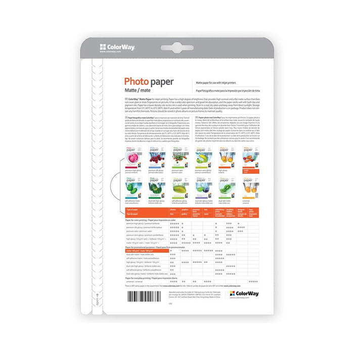 Colorway Matte Photo Paper, A4, 190 G M2, 50 Sheets