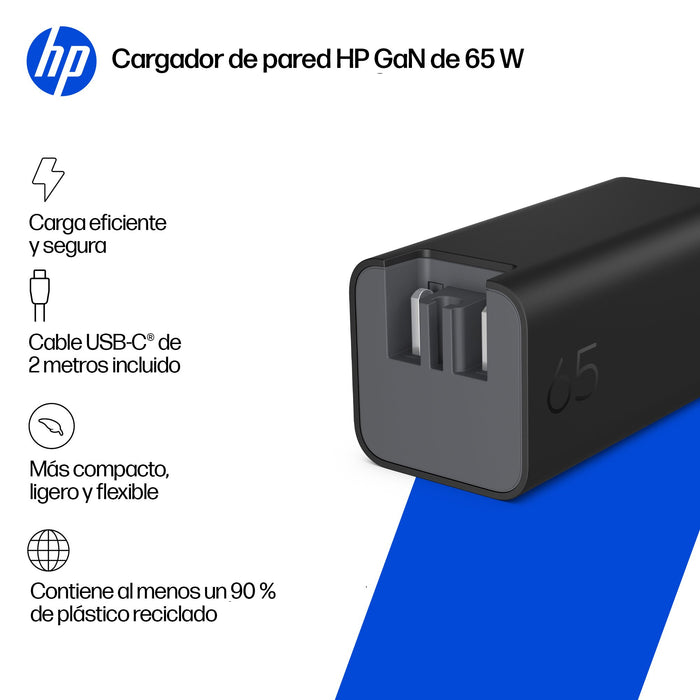 EAN 0199642432321 - HP 65W GaN Wall Charger adaptador e inversor de corriente Universal Negro imagen 17
