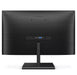 EAN 8712581758530 - Philips E Line 245E1S/00 pantalla para PC 60,5 cm (23.8") 2560 x 1440 Pixeles 2K Ultra HD LCD Negro imagen 5