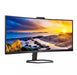 EAN 8712581783464 - Philips 5000 series 34E1C5600HE/00 pantalla para PC 86,4 cm (34") 3440 x 1440 Pixeles 4K Ultra HD LED Neg imagen 7