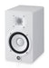 EAN 4957812558259 - Yamaha HS5 De 2 vías Blanco Alámbrico 70 W imagen 2