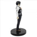 EAN 4983164293678 - Banpresto BP29367P imagen 4