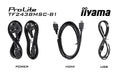 EAN 4948570121113 - iiyama TF2438MSC-B1 pantalla para PC 60,5 cm (23.8") 1920 x 1080 Pixeles Full HD LED Pantalla táctil Negr imagen 15