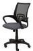 EAN 8436586626044 - PIQUERAS Y CRESPO Vianos Asiento acolchado tapizado Respaldo de malla imagen 2