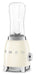 EAN 8017709313005 - Smeg PBF01CREU licuadora 0,6 L Batidora de vaso 300 W Crema de color imagen 4