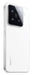 EAN 6932554406066 - Xiaomi 15 16,1 cm (6.36") SIM doble 5G 12 GB 256 GB 5240 mAh Blanco imagen 6