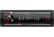 EAN 0019048233974 - Kenwood KMM-BT209 receptor multimedia para coche Negro 200 W Bluetooth imagen 1