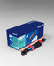 EAN 4018474285959 - Pelikan 1031440173 cartucho de tóner 1 pieza(s) Compatible Cian imagen 1