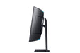 EAN 8806094993707 - Samsung G97NC pantalla para PC 139,7 cm (55") 3840 x 2160 Pixeles 4K Ultra HD LED Negro imagen 14