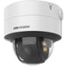 EAN 6931847179748 - Hikvision DS-2CD2747G2T-LZS(2.8-12mm)(C) Almohadilla Cámara de seguridad IP Exterior 2688 x 1520 Pixeles  imagen 3